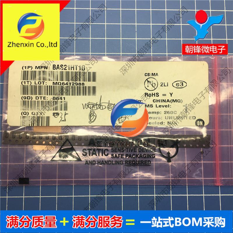 100pcs  ο BAS21HT1G SOD323